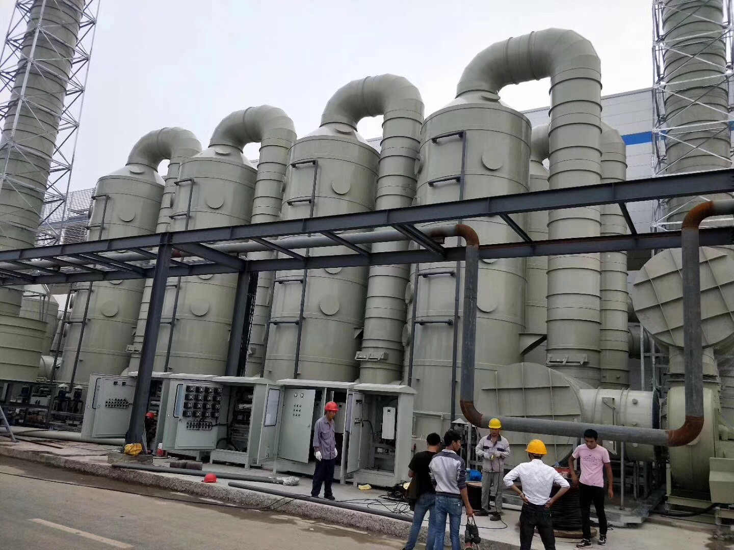 化工廢氣處理方案